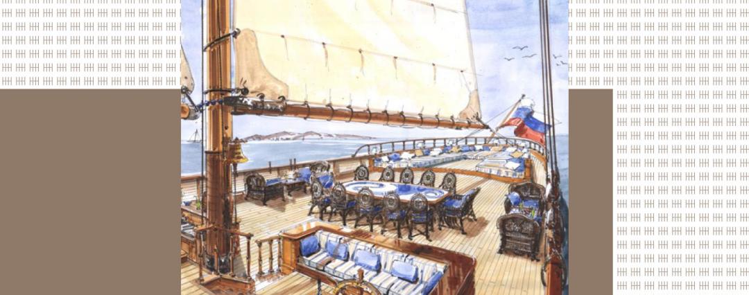 Schaorer Yacht